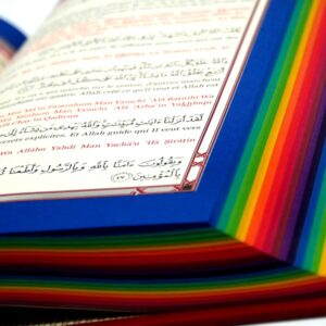 Le Saint Coran Rainbow ( Arc-en-ciel) Orientica – Image 4