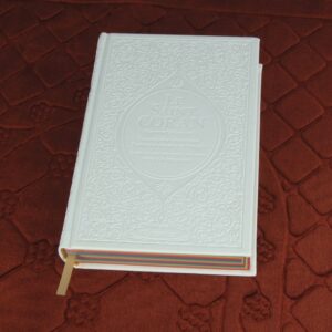 Le Saint Coran Rainbow ( Arc-en-ciel) Orientica – Image 5