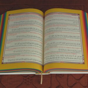 Le Saint Coran Rainbow ( Arc-en-ciel) Orientica – Image 2