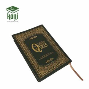 THE QURAN – Image 1