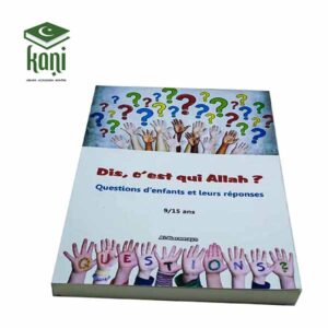 Dis, c'est qui Allah(9 à 12 ans ) – Image 1