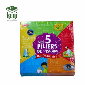 JEU: CINQ PILIERS DE L'ISLAM – Image 1