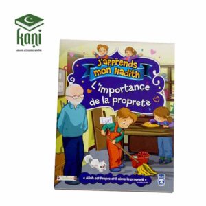 J'apprends mon Hadith " L'importance de la propriété" – Image 1