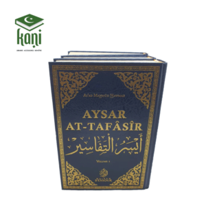 AYSAR AT-TAFASIR 3VOLUMES – Image 1