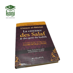 LA CROYANCE DES SALAF ET DES GENS DU HADITH – Image 1