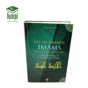 LES SIX GRANS IMAMS – Image 1