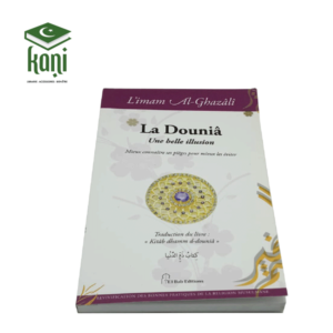 LA DOUNIA(une belle illusion) – Image 1