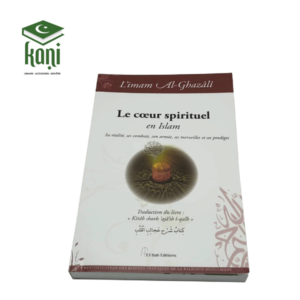 LE CŒUR SPIRITUEL EN ISLAM – Image 1