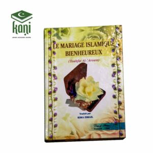 LE MARIAGE ISLAMIQUE BIENHEUREUX – Image 1
