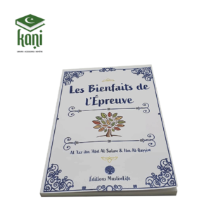 Les bienfaits de l'épreuve – Image 1
