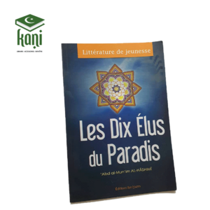 Les Dix élus du Paradis – Image 1