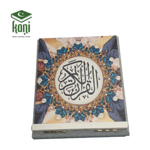 Coffret Coran "Salam"