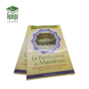 LA PURIFICATION DU MUSULMAN… ET DE LA SUNNA – Image 1