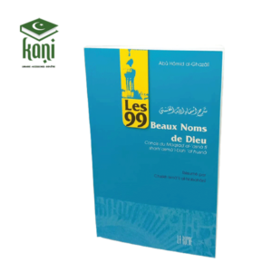 LES 99 BEAUX NOM DE DIEU – Image 1