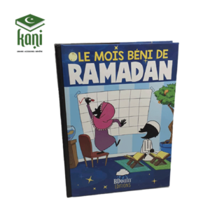 LE MOIS BENI DE RAMADAN – Image 1