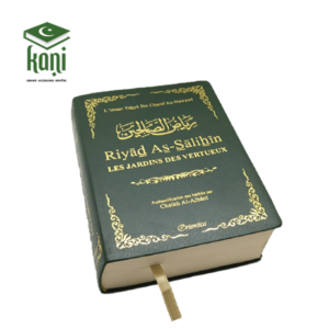 RIYAD AS-SALIHIN VERT FORMAT DE POCHE – Image 1