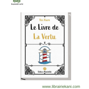 LE LIVRE DE LA VERTU – Image 1