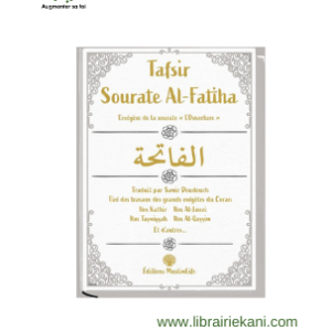 Tafsir Sourate Al-Fatiha – Image 1