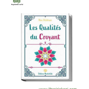 Les Qualités du croyant – Image 1