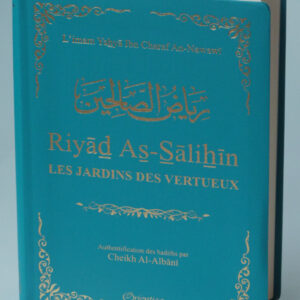 RIYAD AS SALIHIN - LES JARDINS DES VERTIEUX (ORIENTICA) – Image 5