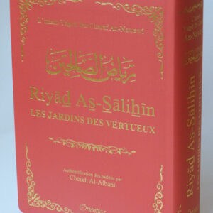 RIYAD AS SALIHIN : LES JARDINS DES VERTIEUX  BLEU, CORAIL, ORANGE, NOIR, – Image 2