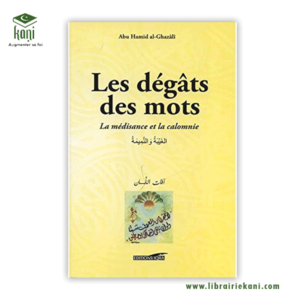 LES DEGATS DES MAUX – Image 1