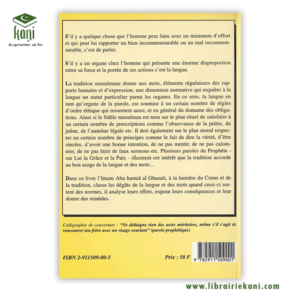 LES DEGATS DES MAUX – Image 2