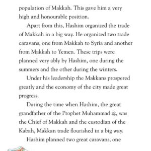 MY FIRST PROPHET MUHAMMAD STORYBOOK – Image 3