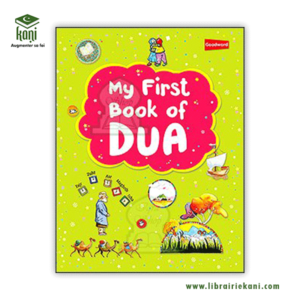MY FIRST BOOK OF DUA