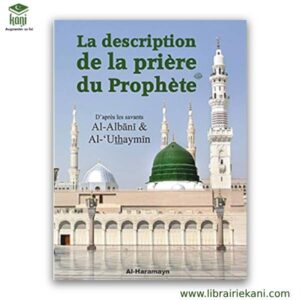 LA DESCRIPTION DE LA PRIERE DU PROPHETE – Image 1