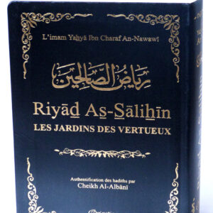 RIYAD AS SALIHIN - LES JARDINS DES VERTIEUX (ORIENTICA) – Image 6