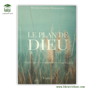 LE PLAN DE DIEU TOME 1 – Image 1