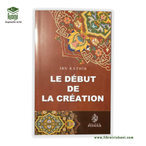 LE DEBUT DE LA CREATION – Image 1