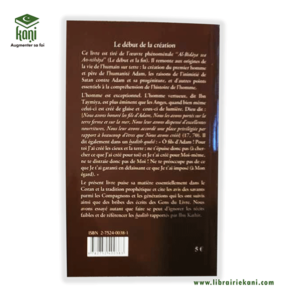 LE DEBUT DE LA CREATION – Image 2