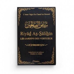 RIYAD AS SALIHIN - LES JARDINS DES VERTIEUX (ORIENTICA) – Image 3