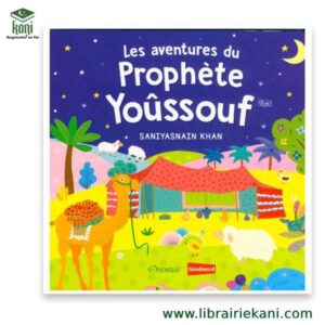 LES AVENTURES DU PROPHETE YOUSSOUF (LIVRE AVEC PAGES CARTONNEES) – Image 1
