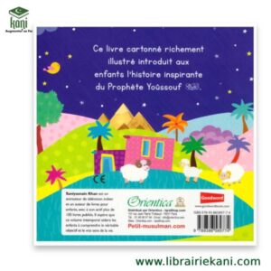 LES AVENTURES DU PROPHETE YOUSSOUF (LIVRE AVEC PAGES CARTONNEES) – Image 2