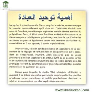 L'IMPORTANCE DU TAWHÎD DANS L'ADORATION – Image 2