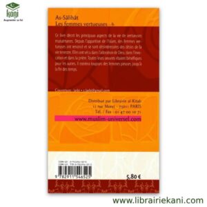 ASSAHILATS, LES FEMMES VERTUEUSES – Image 2