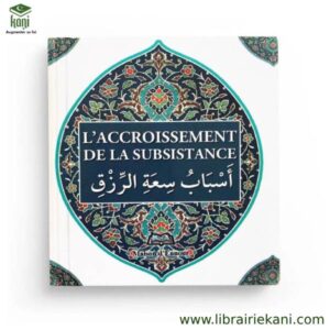 LES CAUSES DE L'ACCROISSEMENT DE LA SUBSISTANCE – Image 1