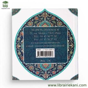 LES CAUSES DE L'ACCROISSEMENT DE LA SUBSISTANCE – Image 2