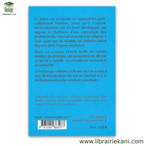 LA FAMILLE EN ISLAM : STRUCTURE ET FINALITES – Image 2