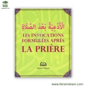 LES INVOCATIONS FORMULEES APRES LA PRIERE – Image 1