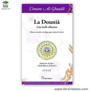 LA DOUNIA, UNE BELLE ILLUSION – Image 1