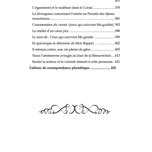 MA FOI MON COEUR - IBN AL QAYYIM - ÉDITIONS AL IMAM – Image 6