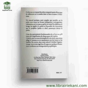 LE MANUEL COMPLET ET ILLUSTRE DE LA PRIERE – Image 2
