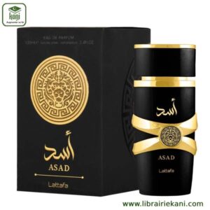 Eau de parfum Asad Noir Lattafa 100ml