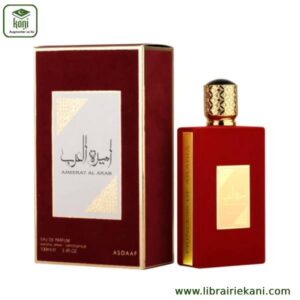 Eau de parfum Ameerat Al Arab Asdaaf 100ml – Image 1