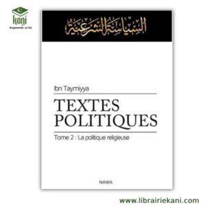 LES TEXTES POLITIQUES TOME 2 : LA POLITIQUE RELIGIEUSE – Image 2