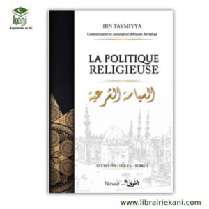 LES TEXTES POLITIQUES TOME 2 : LA POLITIQUE RELIGIEUSE – Image 1